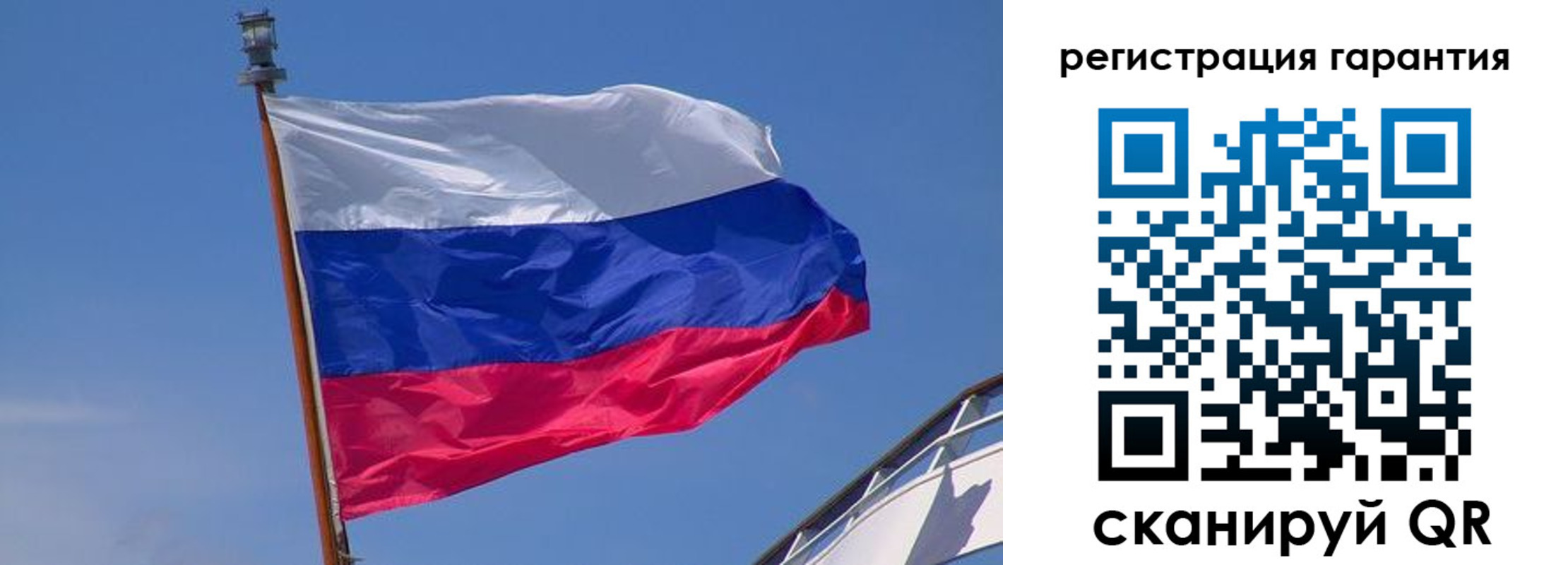 прописка для работы в Окуловке